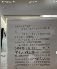 �����˹�������˰ô