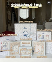 �������Ƽ���5��Ԥ��������ż�����ƪ��������������