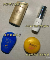 �����ü���4֧���ŷ�ɹ˪ʹ�øз���