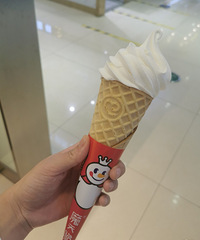 ���ɴ�����3ԪǮ�ı���ܣ���ȥ�Ը��ݲ˹�