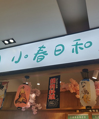 ���ɴ�����3ԪǮ�ı���ܣ���ȥ�Ը��ݲ˹�