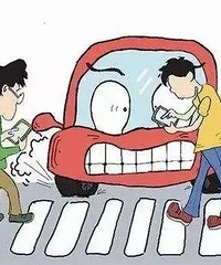 ������ǰ��ͻȻð����һ����ƿ�����᲻�ᱻ������