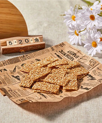 ֥�鱡�� | 1���ӾͿ���ѧ�ᣬ����֥����