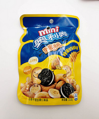 ���ȫ��44�ֿ�ζ�����£����й���û�еĿ�ζ