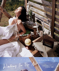 87MM�����ѣ�ϣ������������170+�޲����Ⱥã�Ҫ��δ��