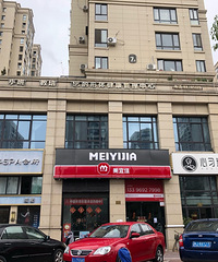 �ѵõ�����������Ʒ�ƣ�Ӧ�û������Ű�