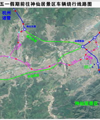 ���ɾӾ����������� | ���ڸ��ٹ�·���������ɾӽ����ڵ������