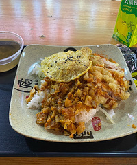 ���Ի���̨��No.53����Ƥ���跹���ʺ��ؿ�ζ���˳�