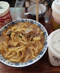 ���Ի���̨��No.53����Ϻ�����ʻ��Ǻ��ʵ�