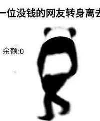 ����������Ǯ�Ͷ��٣���������۶�1680�˰�