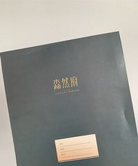 ����ɭȻ��