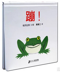 ����:���׶�ͯ�汾֮���ġ�