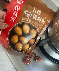 ������Ĳ�Ҷ����Ҫ�ð�ɫ���ǳ���ɫ