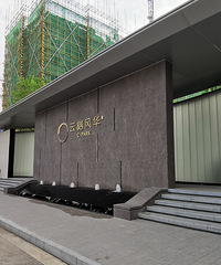 ��С�������̡��Ƕ�Ψһ���³�ʽ����¥�̡��³Ƕ�̩���з绪