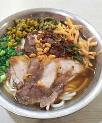 ��������һ���Σ�����������ȥ�����������׷�