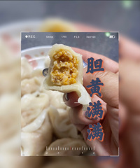 ���󵺺���ˮ�ȣ��������ζ