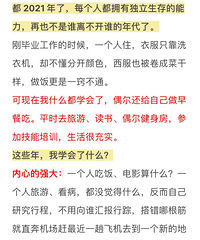 30+�������壬д����һǰ��һЩ��