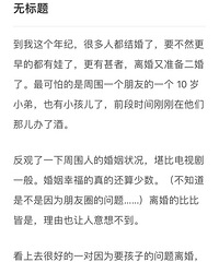 30+�������壬д����һǰ��һЩ��