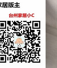 ������Ͱ�Żݵ�һ�ڣ���ֹ�ͼۣ����в�����