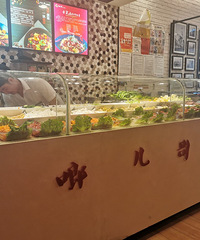 �óԵ���������۸�Ҳ���У������ɺó���