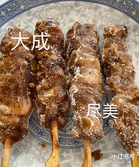 ���Ի���̨��No.53��̿�������⴮