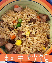 ���Ի���̨��No.53����ţ����