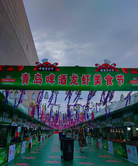 ��̩ơ�ƽڣ�̯λ������Ҳû��