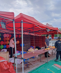 ��̩ơ�ƽڣ�̯λ������Ҳû��