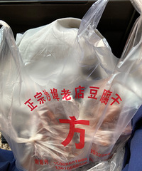 ɳ����������İٳԲ��ᣬÿ�ξ�������