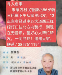 Ѱ�����£�������5��4������˵���ҳ��ߣ�����δ��