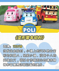 �ʺ���̵Ķ���Ƭ�Ƽ������Ӷ�����