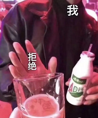 ���������ճ�