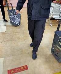 Ϊ�˷�թƭ��������