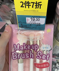 ������ȥ�����Ϲ���һȦ���ۿۻ�ͦ�󣡻��5.12�Ž�ֹ