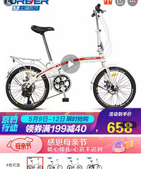 �����������г�20�磬��Ů���˶�ͯͨ�ã���ɲ�۵����٣�500