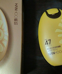 ����ɹ�Ƽ�������̫����