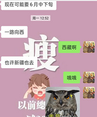 ���������룬�ĸ�����Ҫ������¹���ȥ����һ����