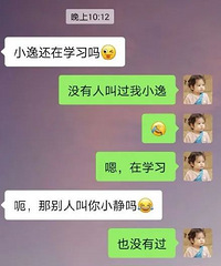 ���㲻�����䲻���ҡ��������ܲ��ܽ��ܵ������ˣ�