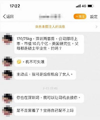 ���㲻�����䲻���ҡ��������ܲ��ܽ��ܵ������ˣ�