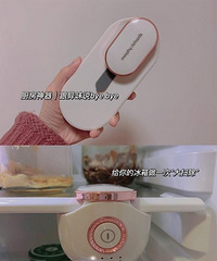 ����Ϊ�����6���������ˡ�����˰����û�뵽�ù���ȴԽ��Խ���