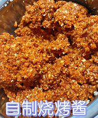 �����տ���