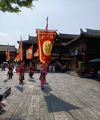 ��������Ž֣��ԳԵ�����β��