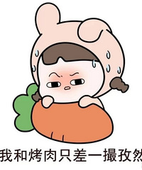 ���۸��᡿������ô�ȶ����յ�����