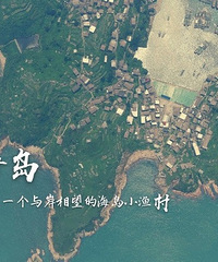 ����ĵ����ջ��ҵ���������������