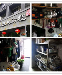 ̨������֪����ʳ�֣���Ҳ����Ϻڰ�