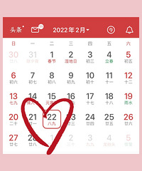 ��û���˷���22.2.22�����������ѽ��