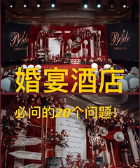 ��ô��������磿����Ƶ���ʵ�20������