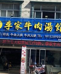 ��������ũ�񹤳Է���8�ۣ������̼�