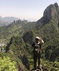 �����ٸ�֮�ۣ������Ի��Ĺȡ�̽���㵴ɽ��ʤ�Ÿ���ջ��