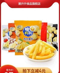 �����������Ƽ�������ʳ������Щ�����ҵİ��¹�